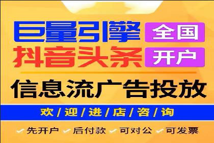 案例分析：SEM营销如何实现精准定位